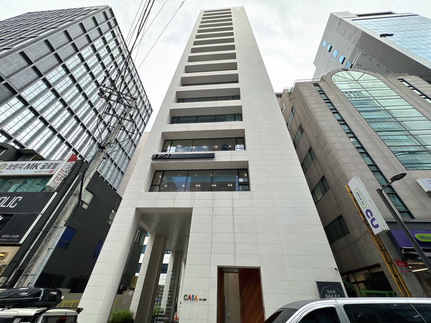 비엘타워 사진 2