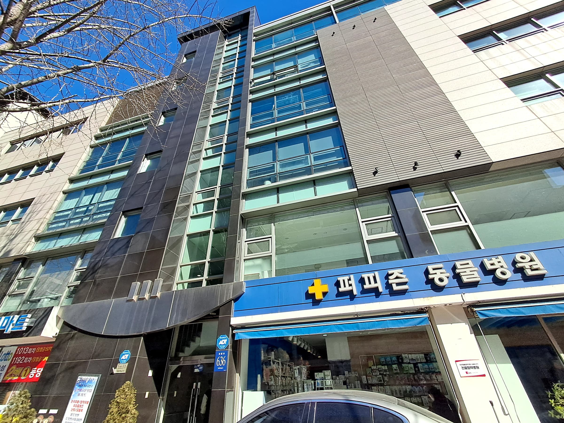 키스톤빌딩 사진 3