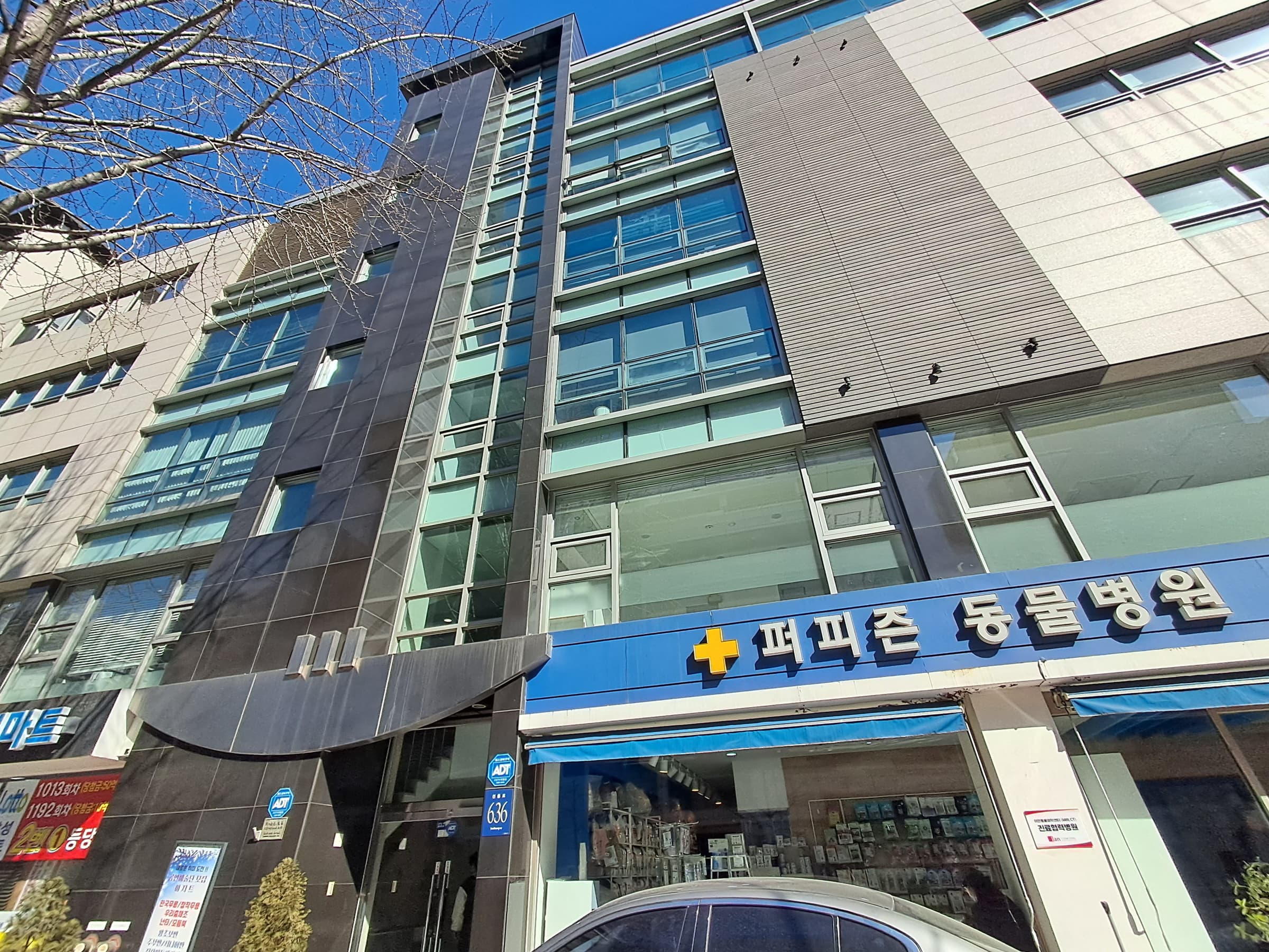 키스톤빌딩 사진 2