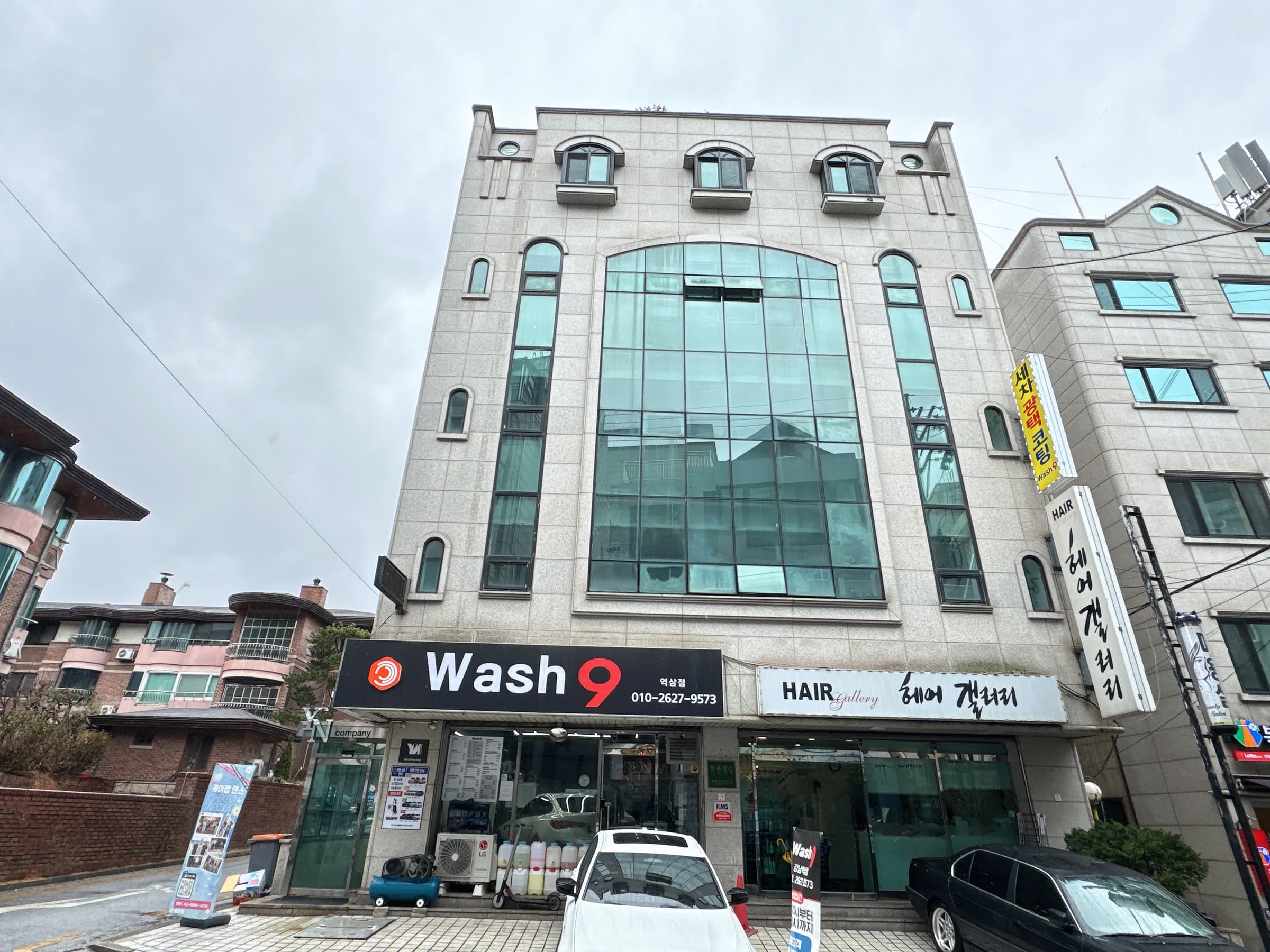 백산빌딩 사진 1