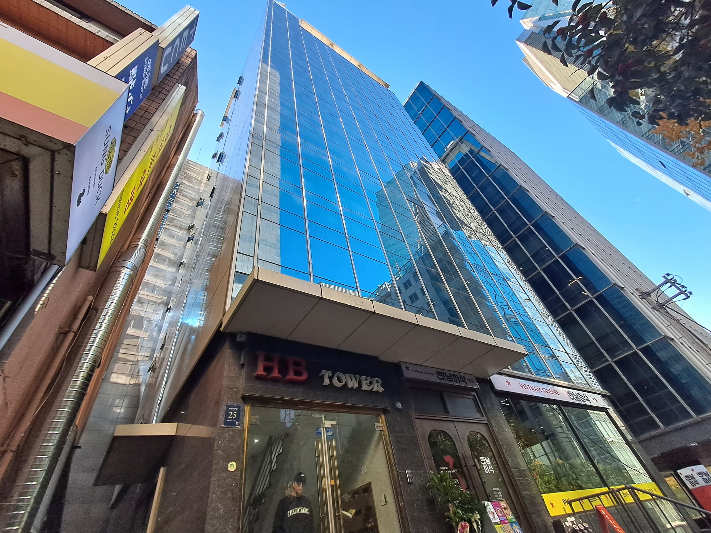 HB-TOWER 사진 4