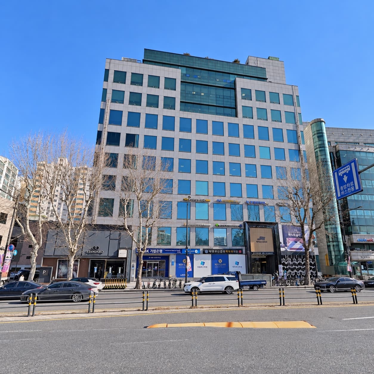 위너스마당 이수사옥 사진 2
