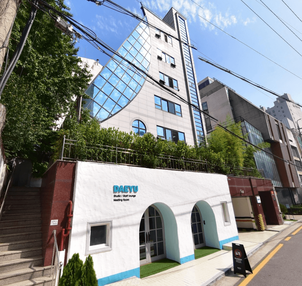 강남구 청담동 매물 사진