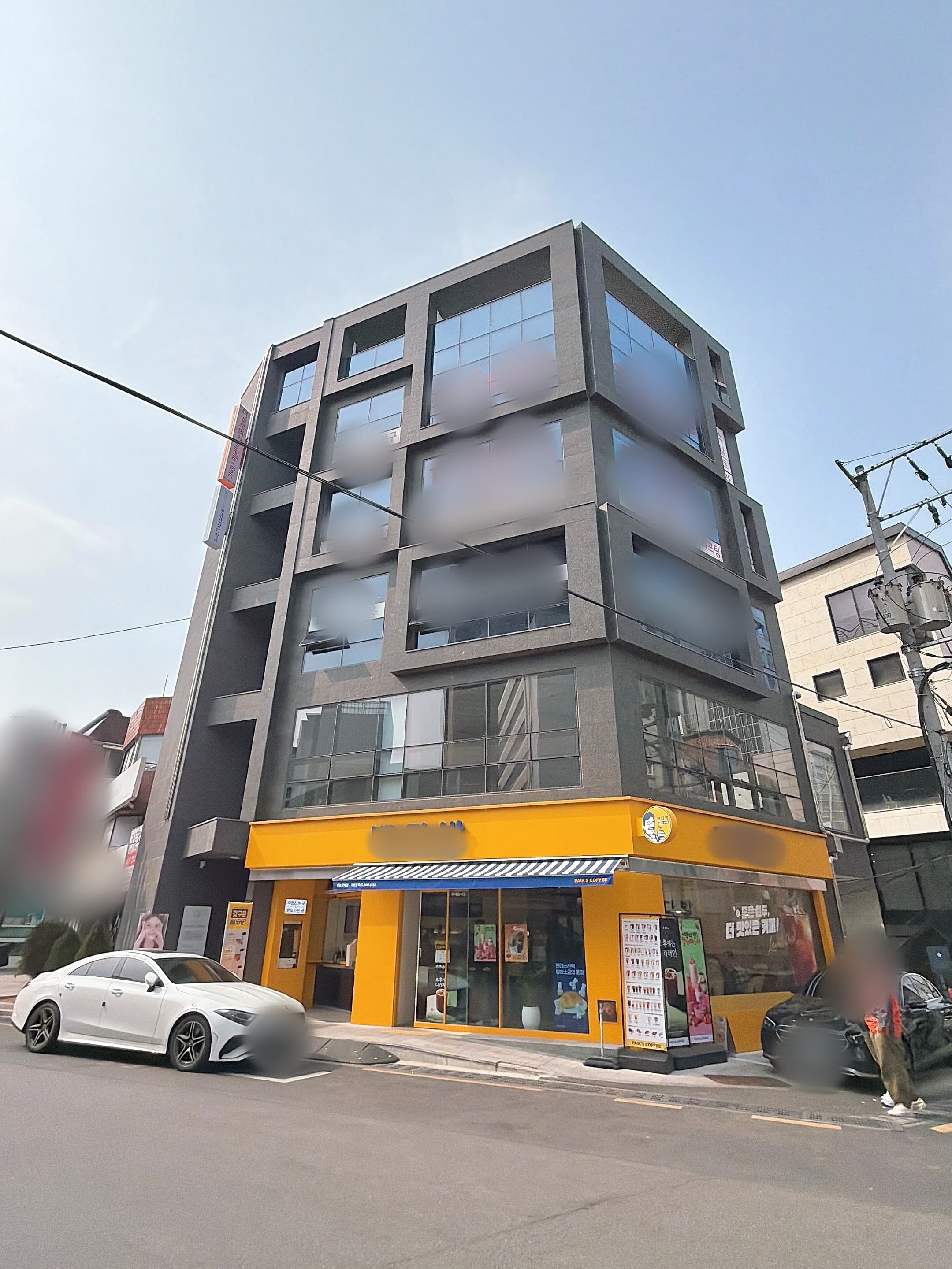 서초구 반포동 매물 사진