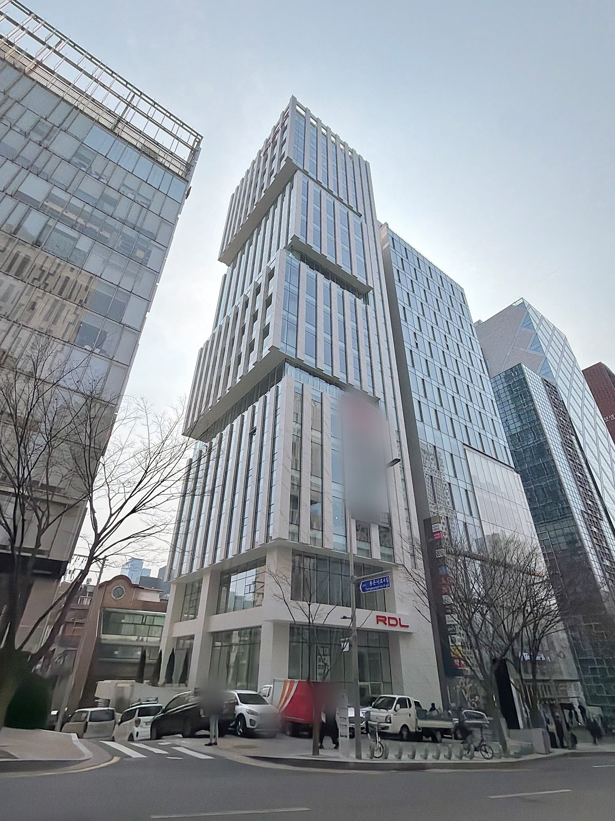 RDL Tower 사진 1