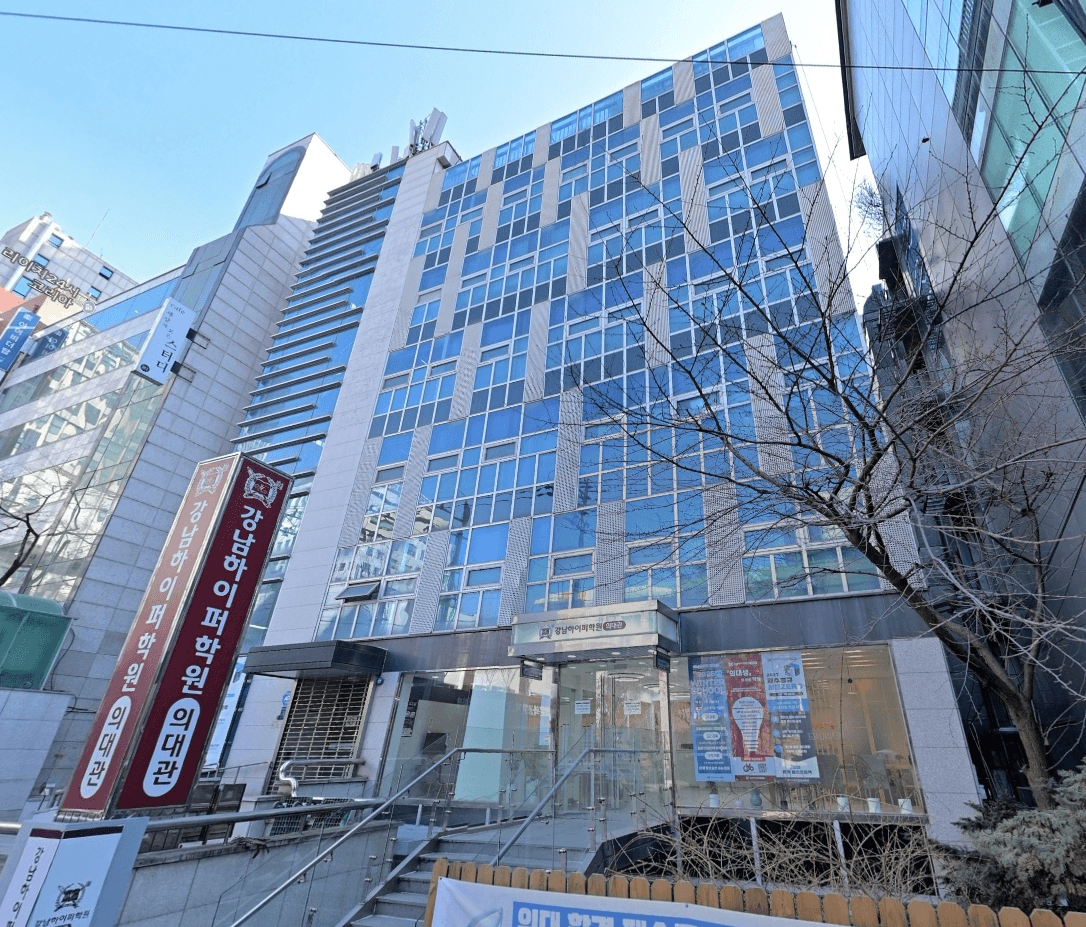 이투스교육 주식회사 사진 1