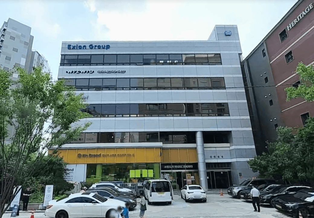 삼광빌딩 사진 2
