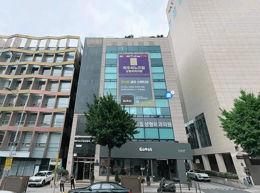 석호빌딩 사진 1