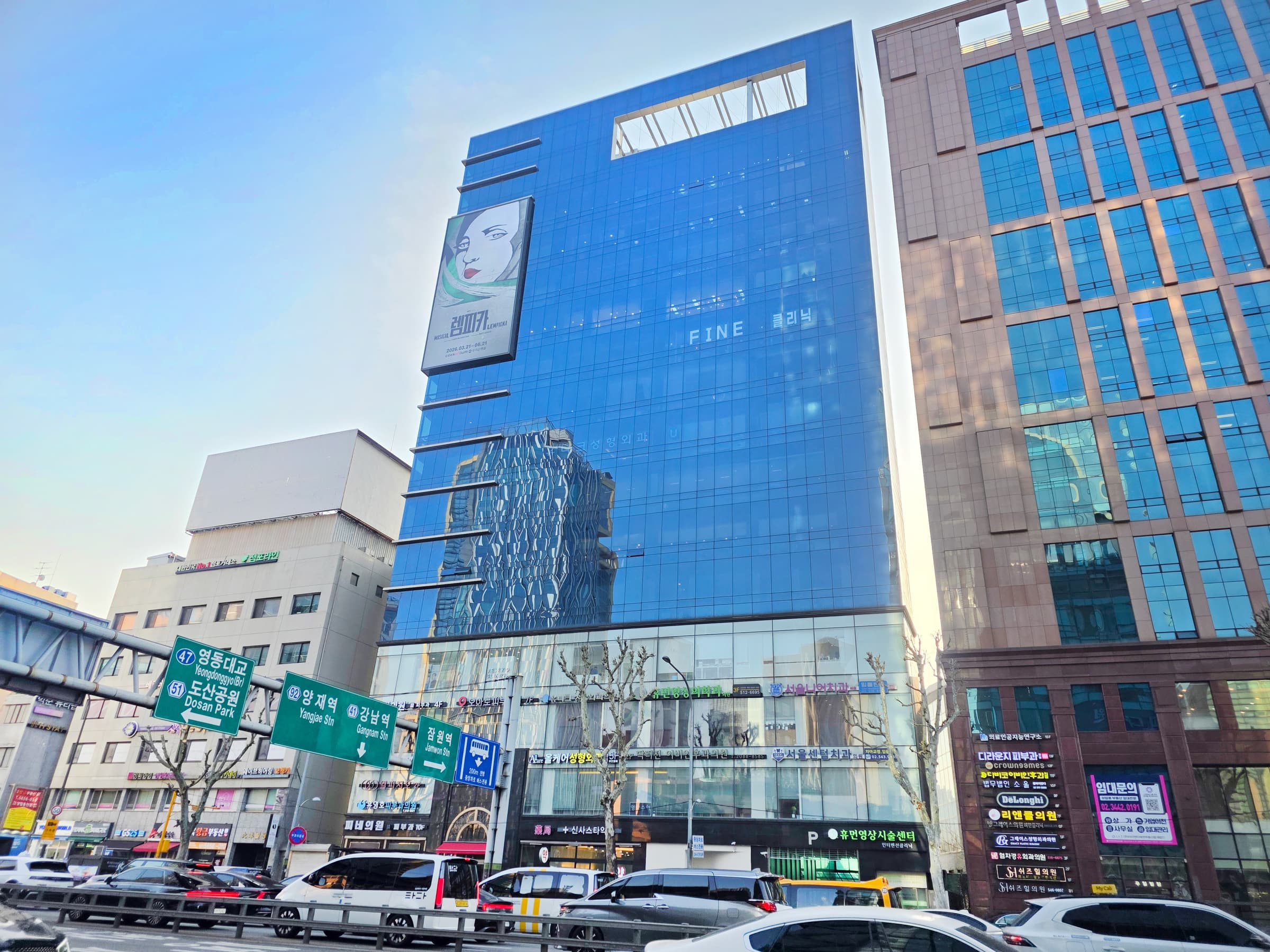 잠원동 K-TOWER 사진 1