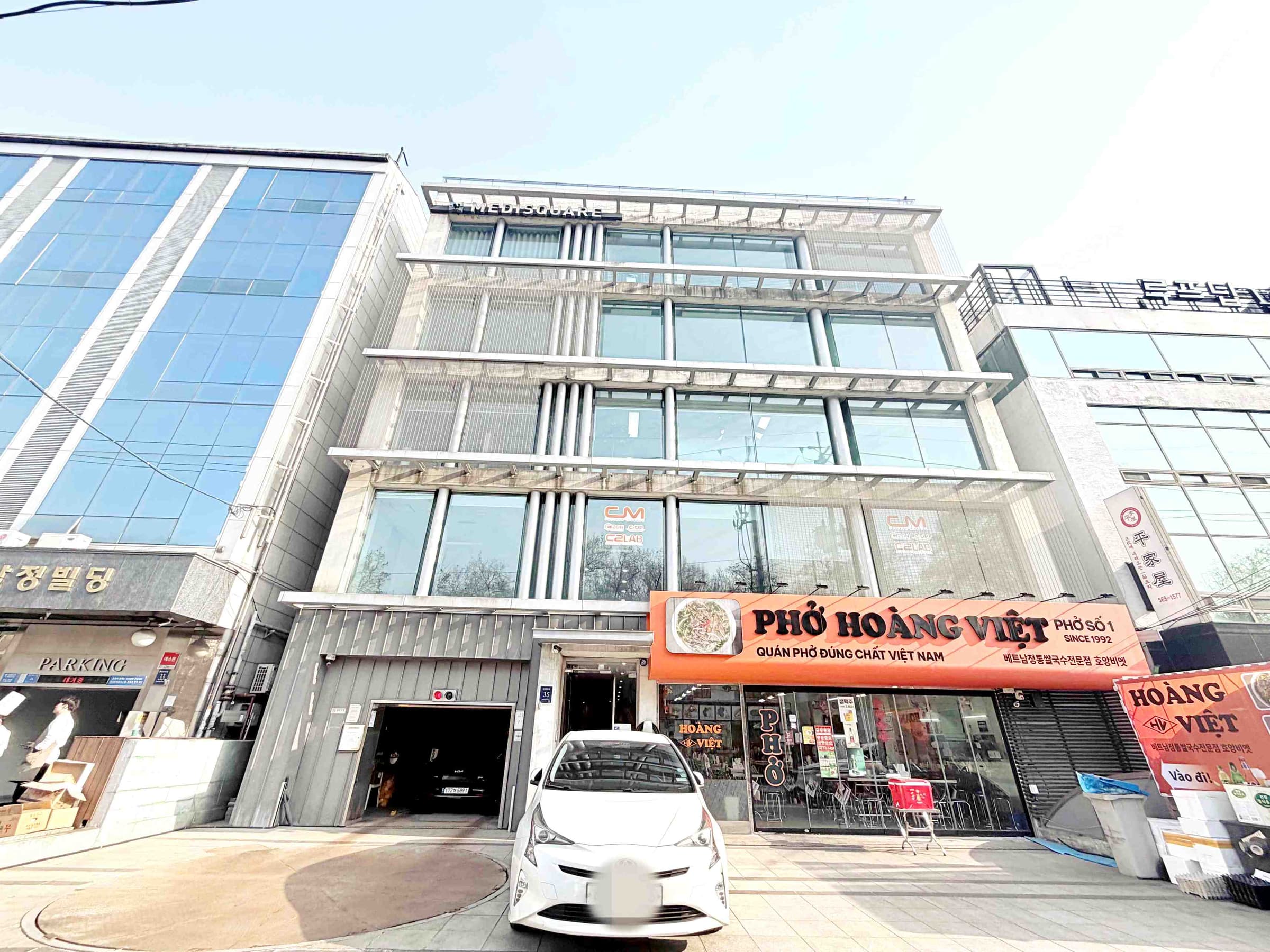 메디스퀘어 사진 2