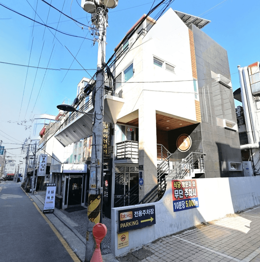 강남구 역삼동 매물 사진
