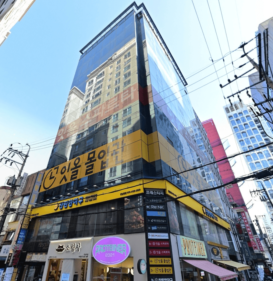 예미프레스티지 사진 1