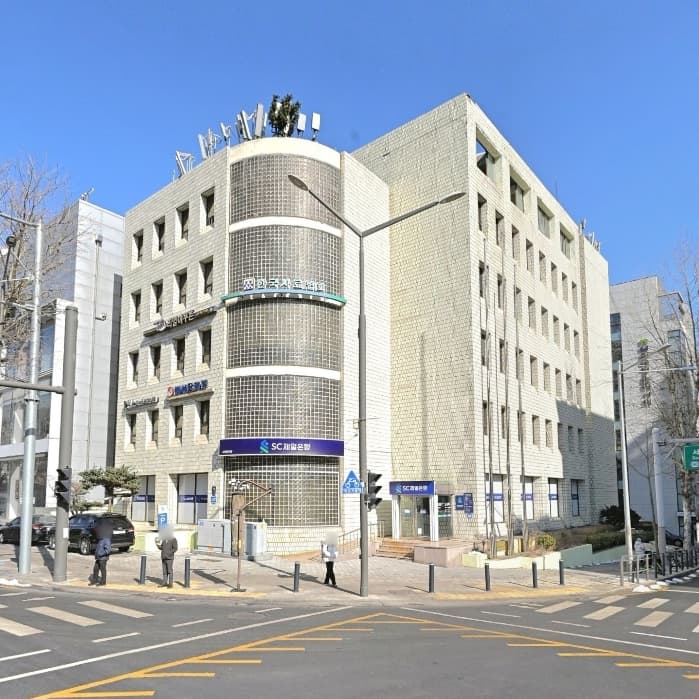 사료회관 사진 1