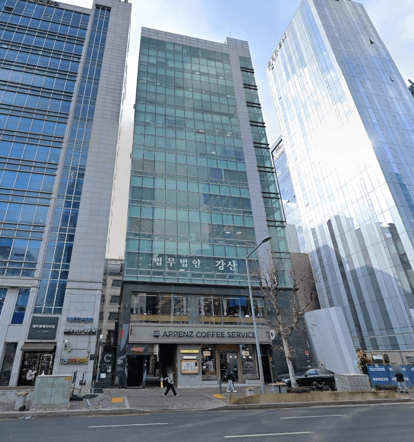 서초구 서초동 매물 사진