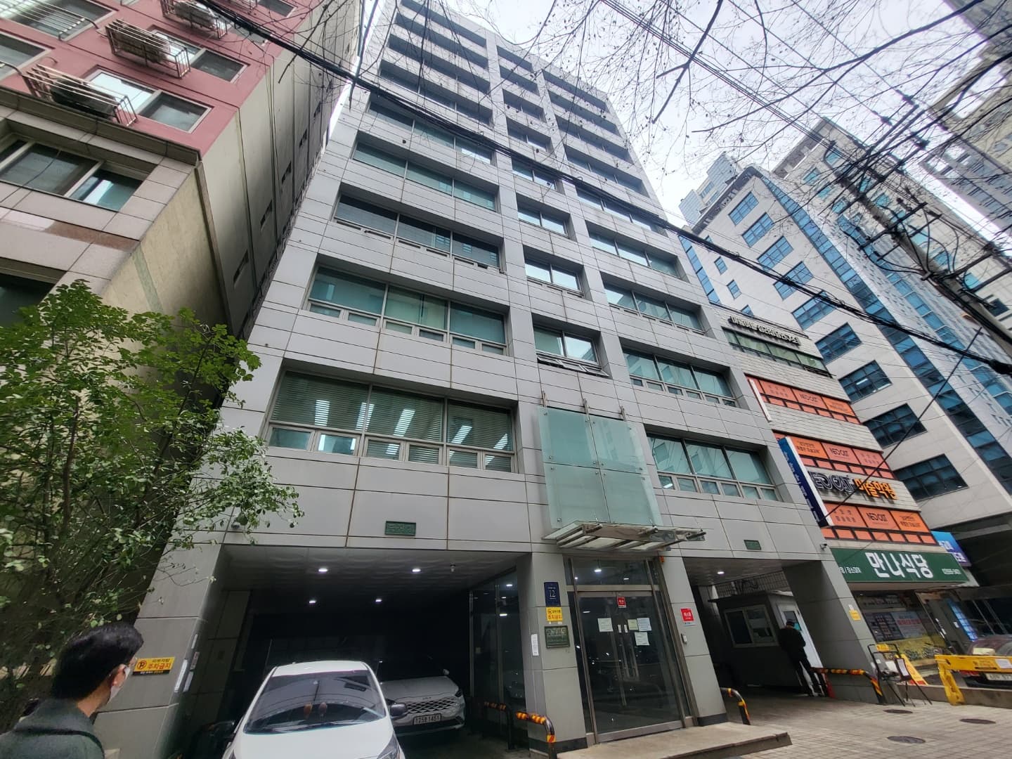 송경빌딩 사진 1