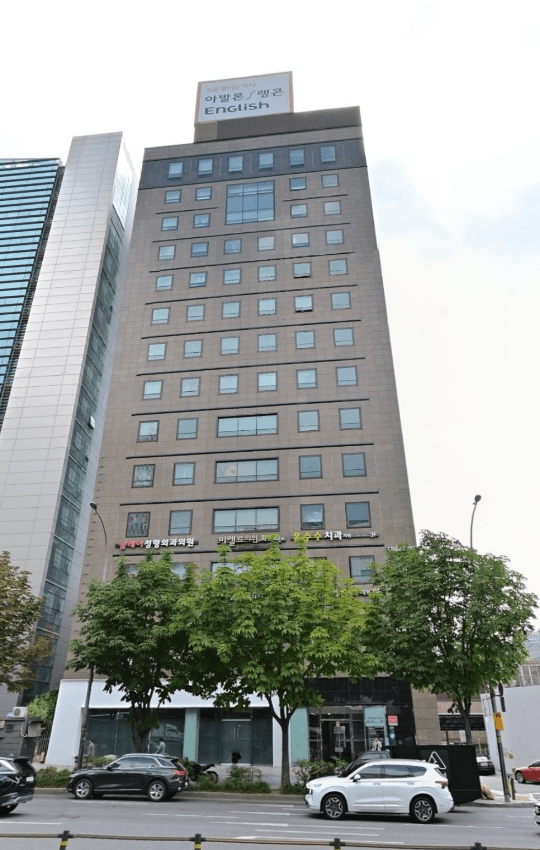 청호빌딩 사진 1