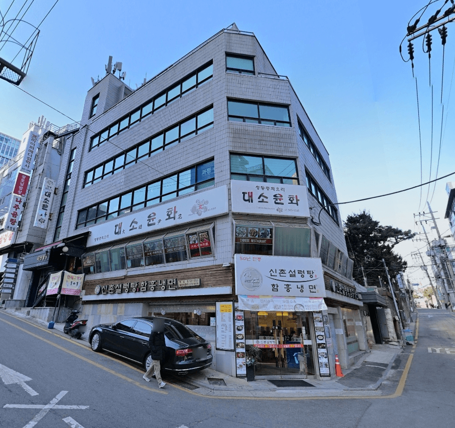 옥산빌딩 사진 1