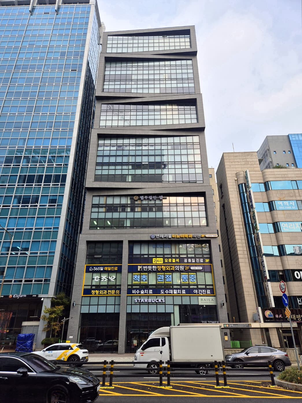 316 TOWER 사진 1