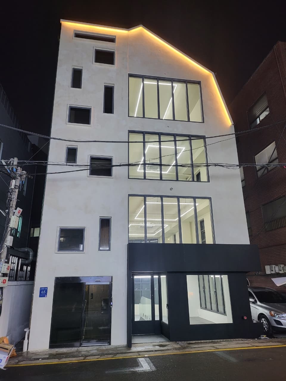 MH빌딩 사진 1
