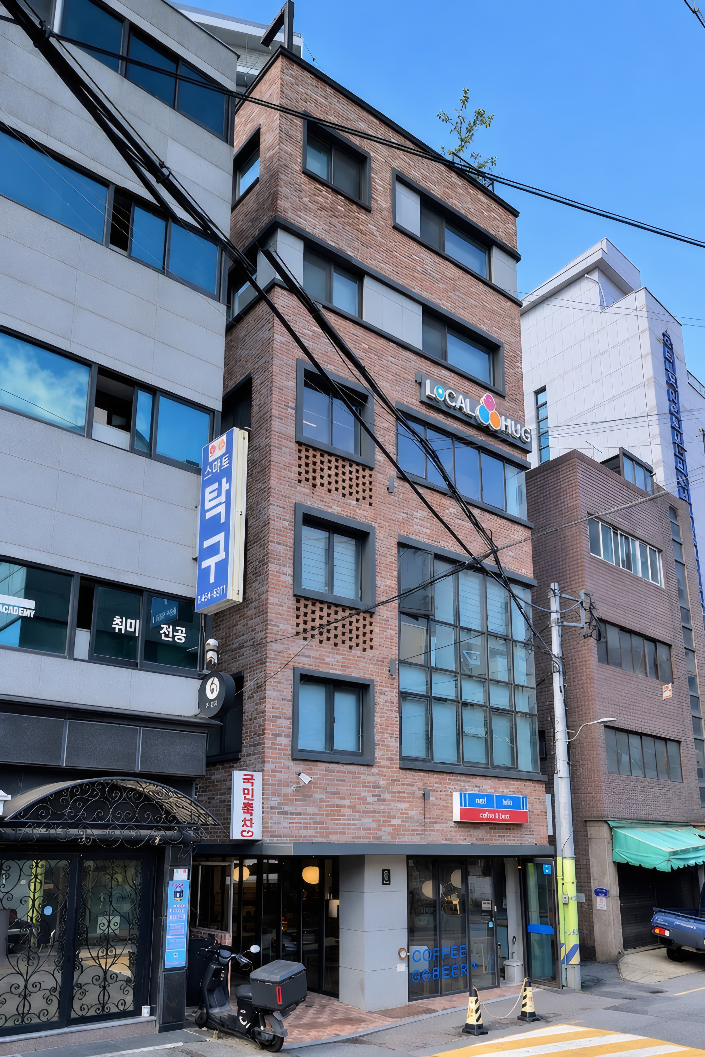 성동구 성수동1가 매물 사진