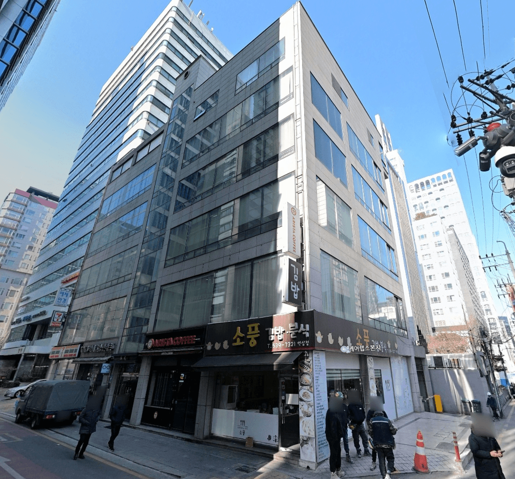 강남구 역삼동 매물 사진