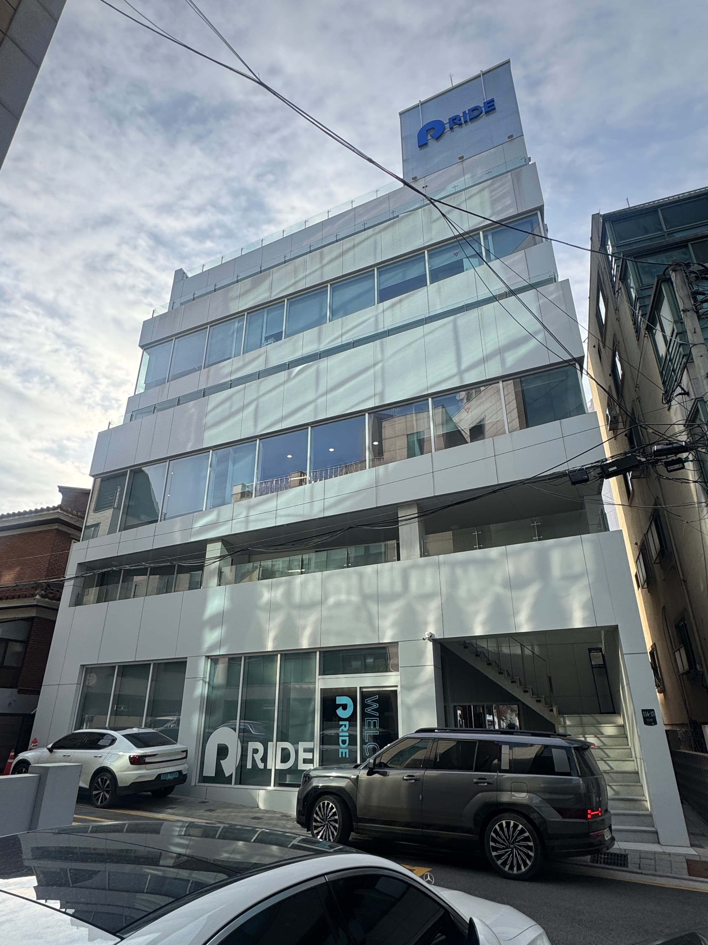 하이원빌딩 사진 1