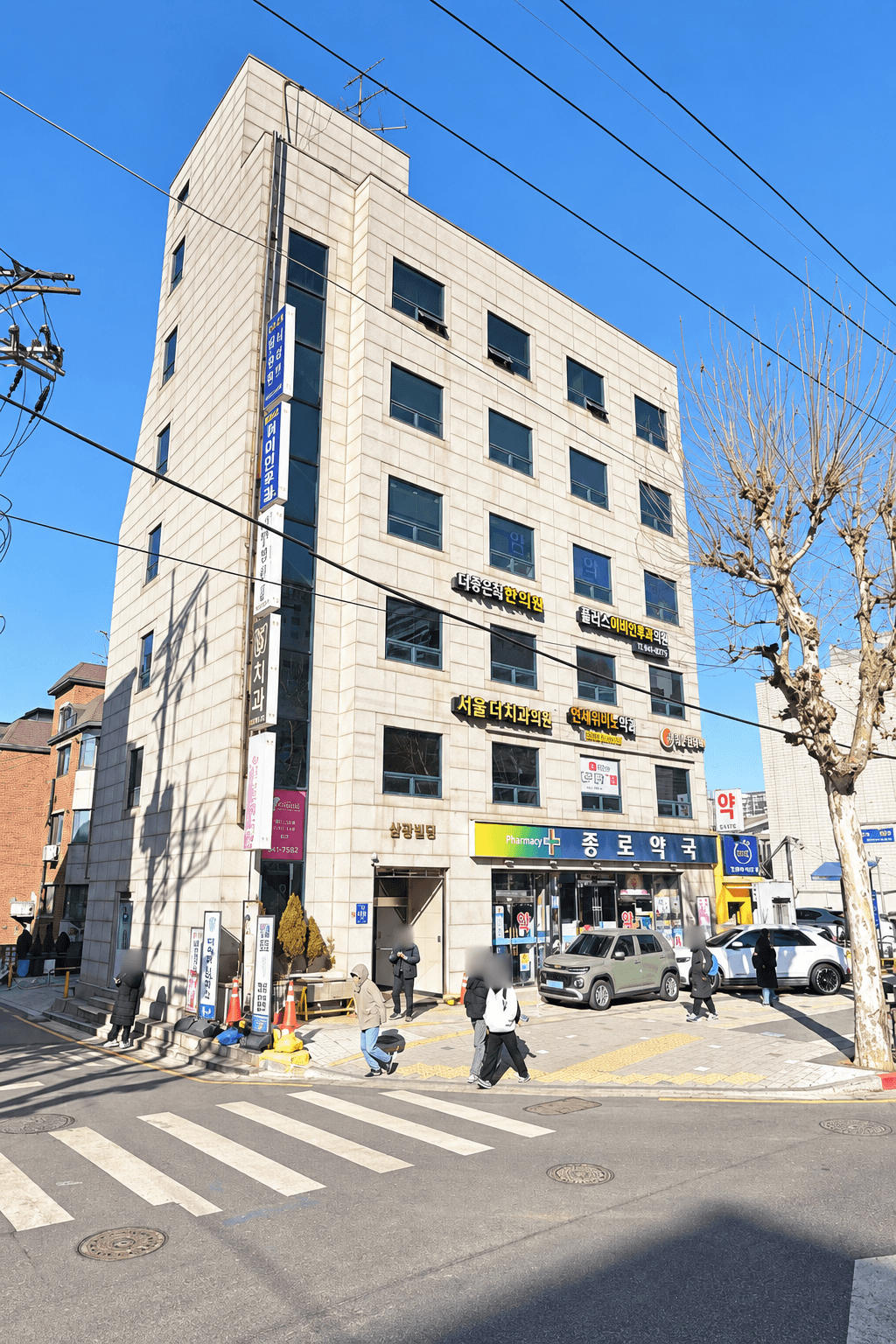강남구 대치동 매물 사진