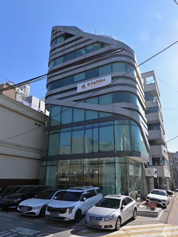 디네이션 사진 1