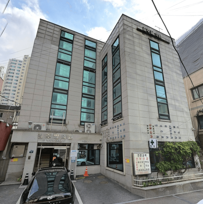 김주필의원 사진 1