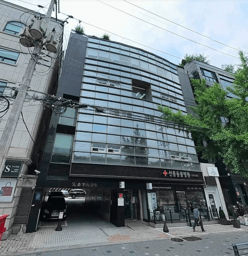 연안이씨빌딩 사진 1