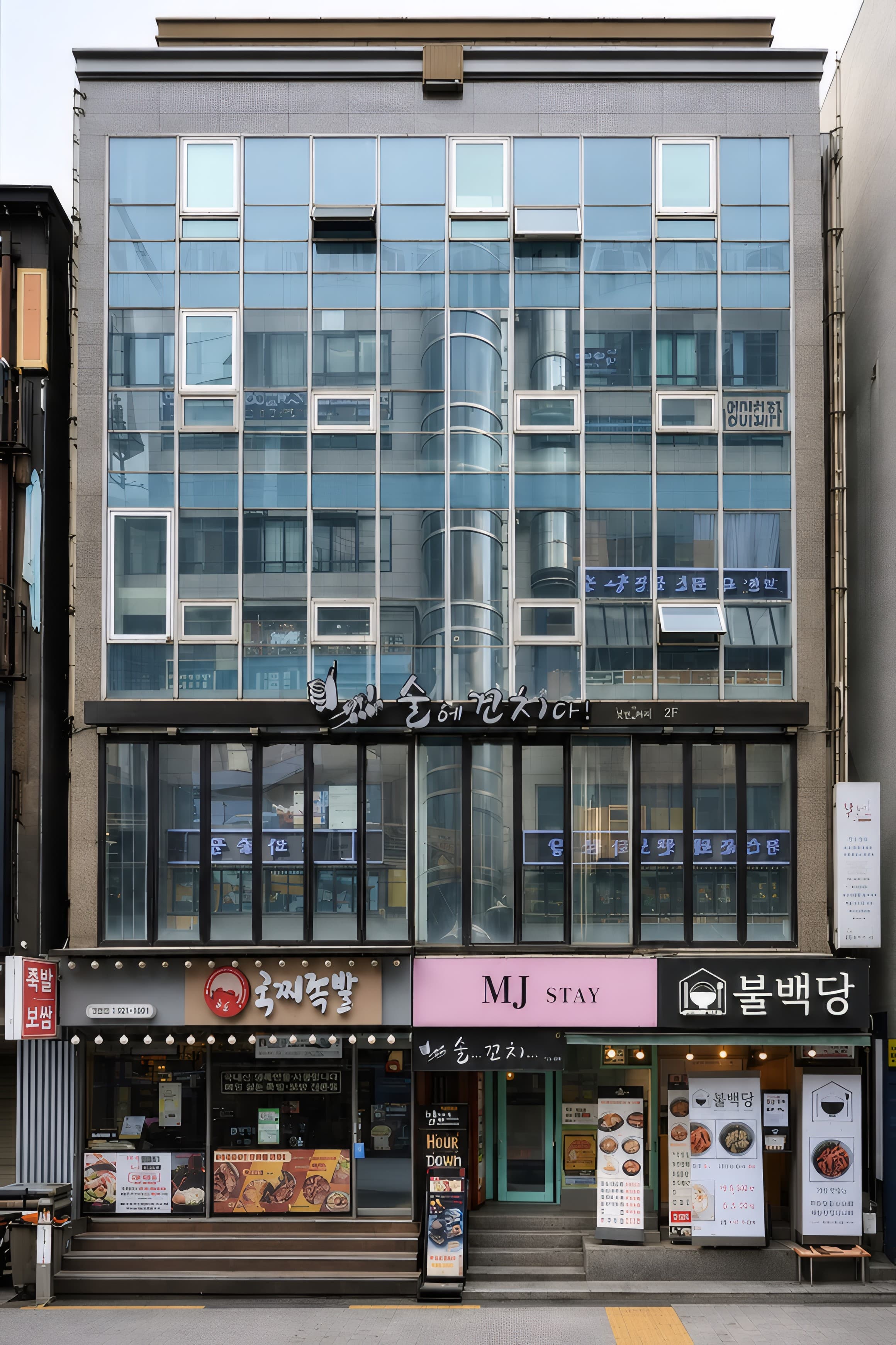 종로시사빌딩 사진 1