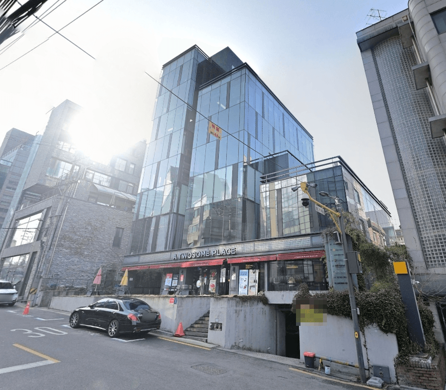 티앤티빌딩 사진 1