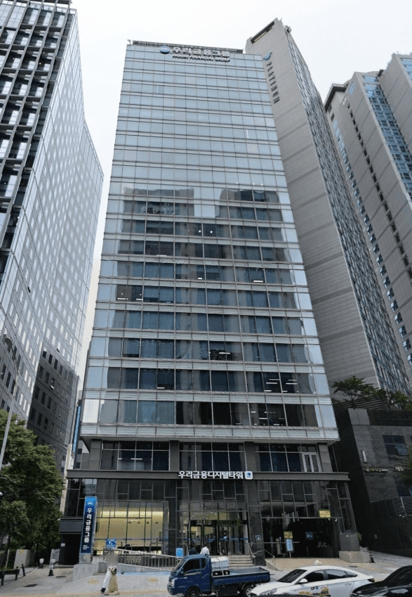 우리금융디지털타워 사진 1