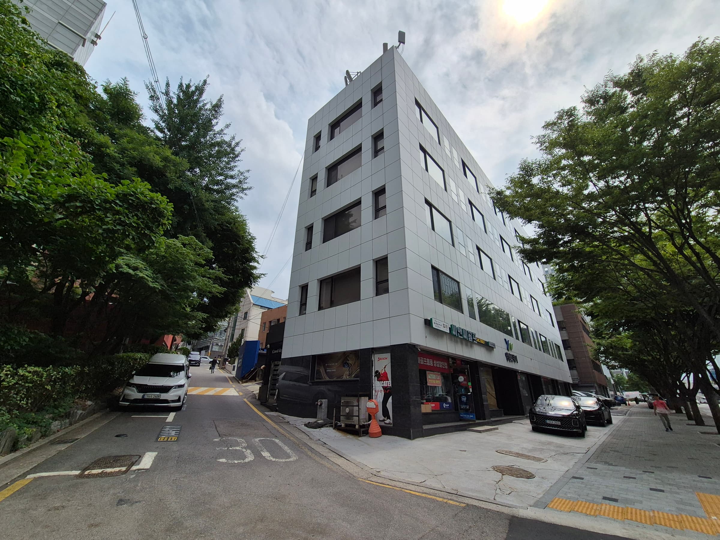 영남빌딩 사진 1