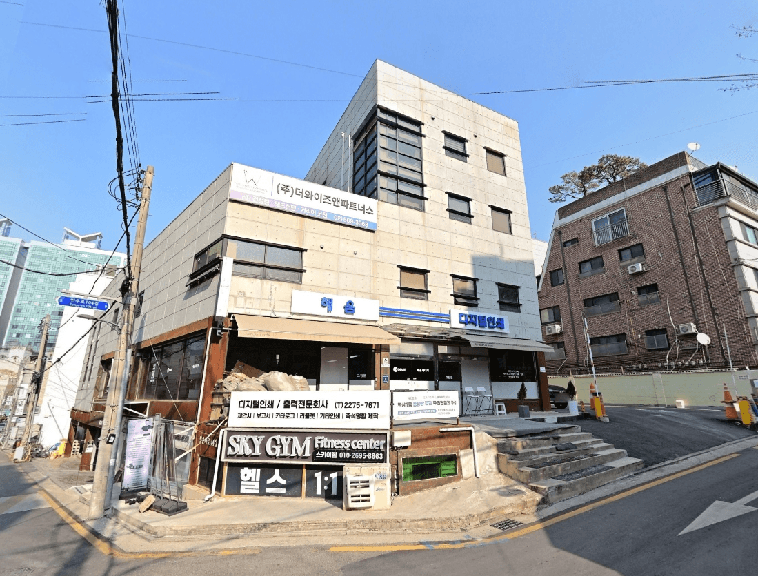 강남구 역삼동 매물 사진