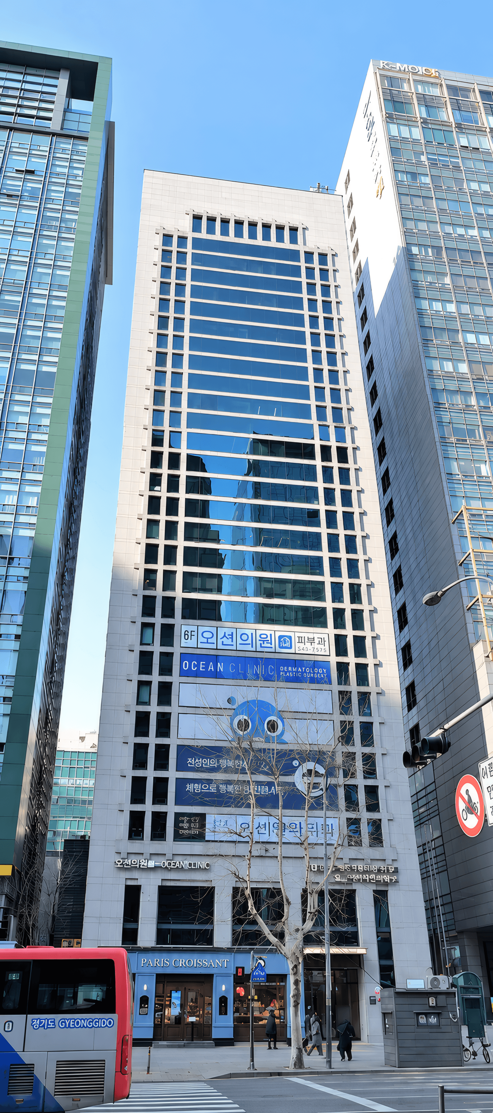 363강남타워 사진 1