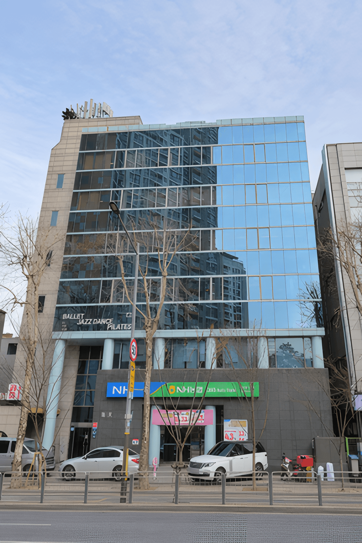 해천빌딩 사진 2
