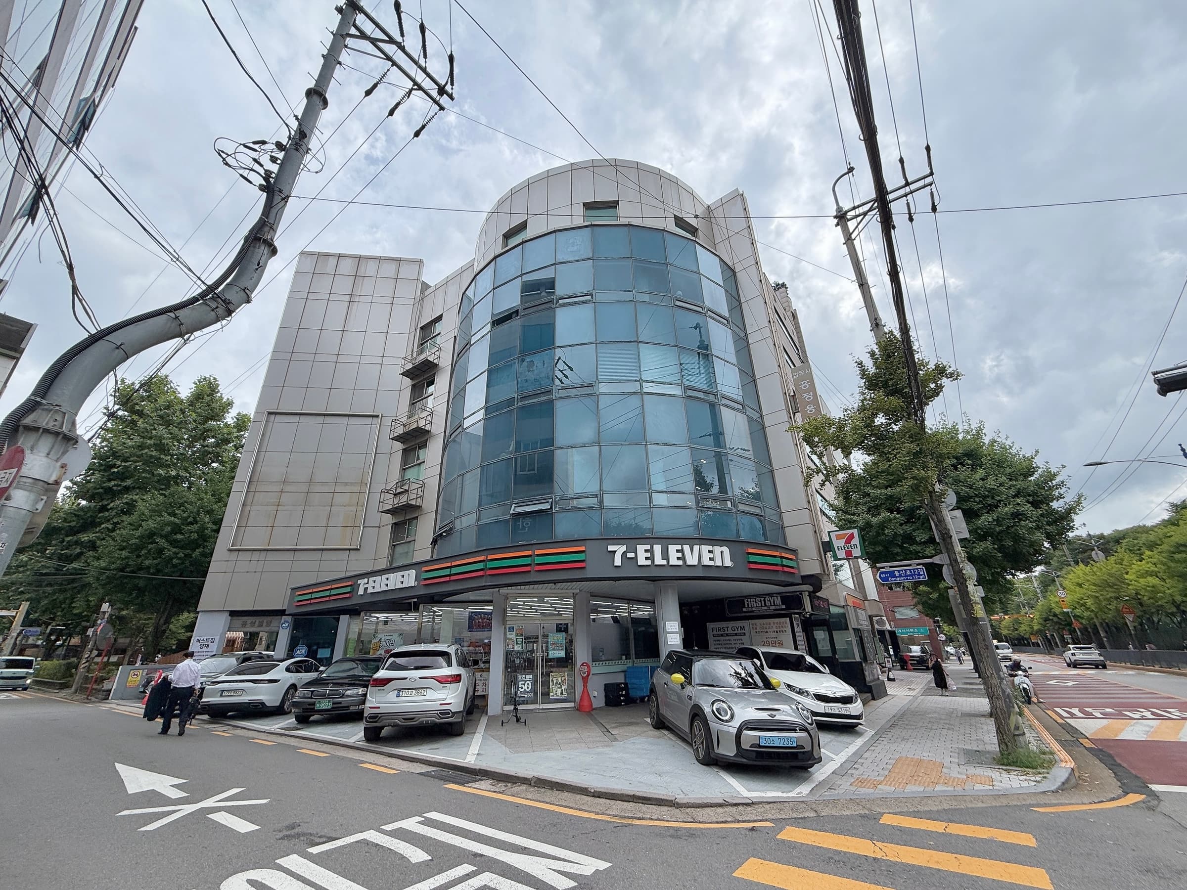 유성빌딩 사진 1