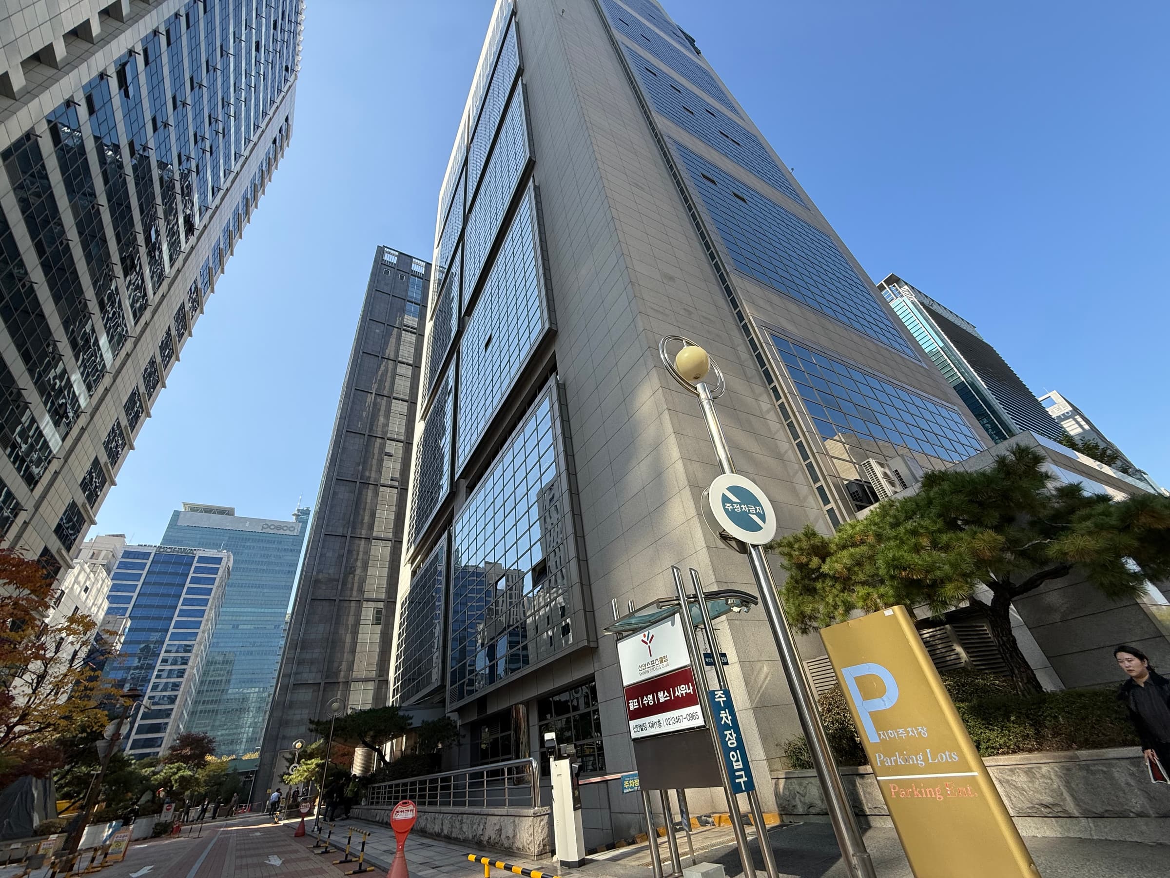 신안빌딩 사진 9