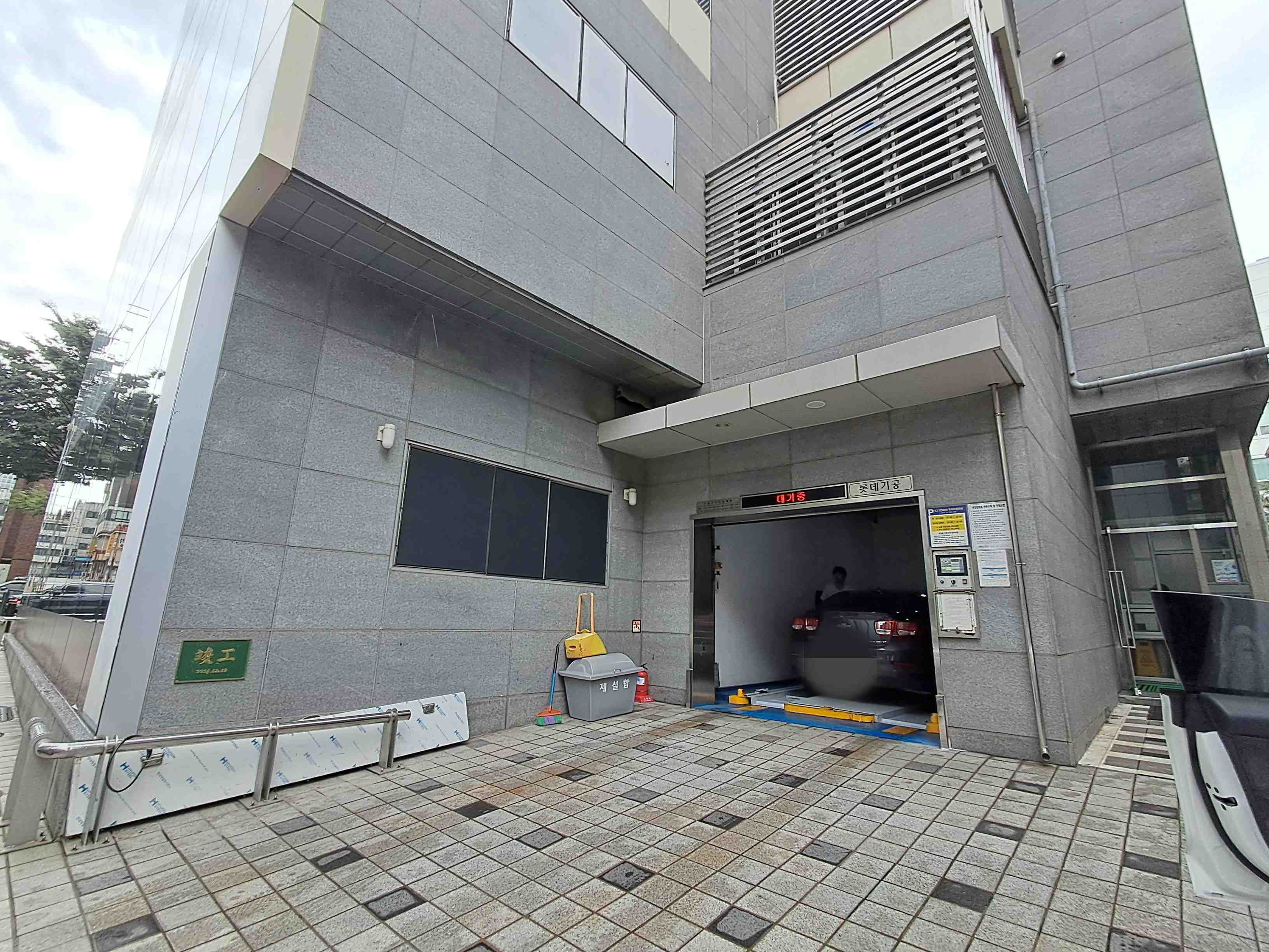 KJ Tower 주건축물제 사진 16