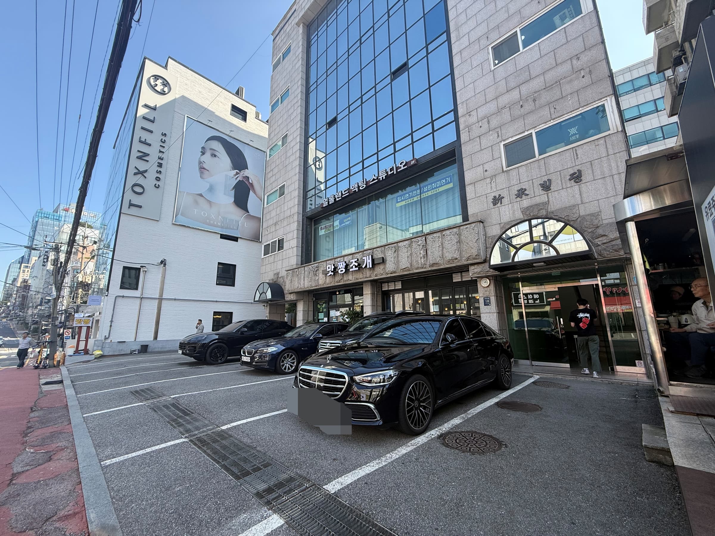신승빌딩 사진 3