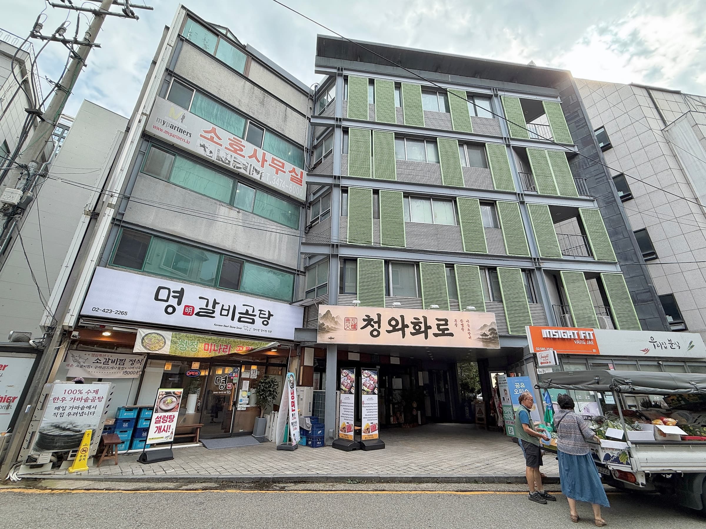 지훈빌딩 사진 7