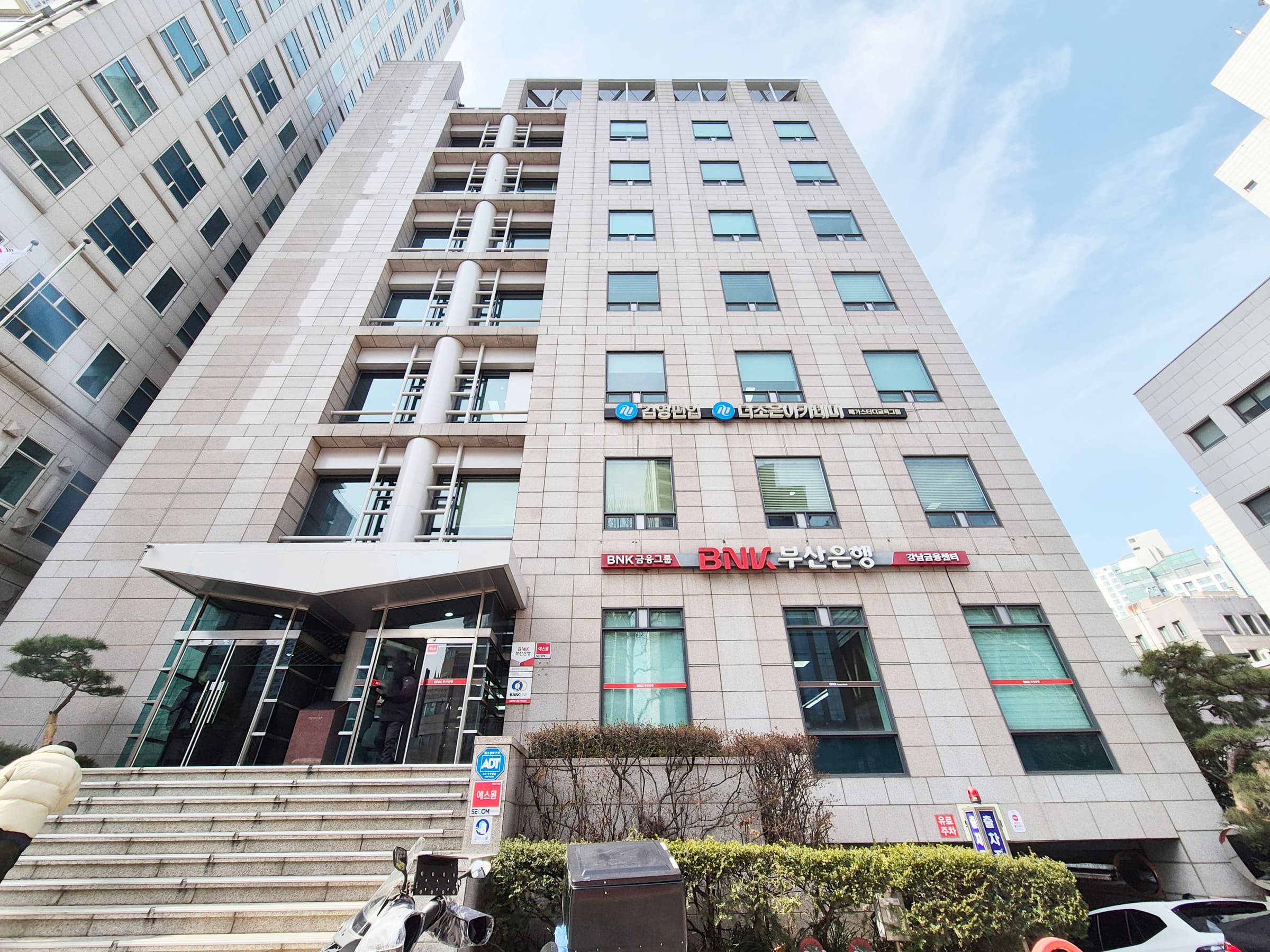 백향빌딩 사진 1