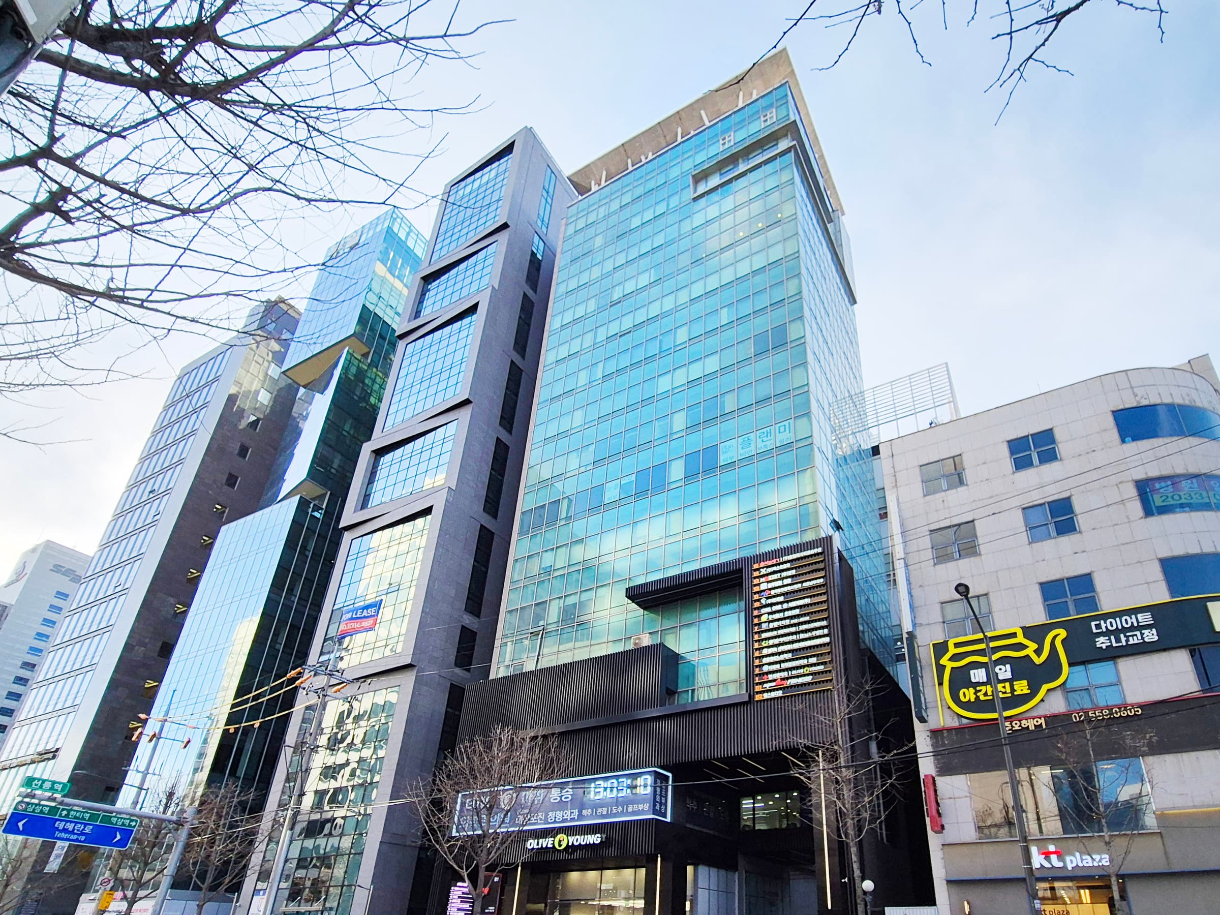 APEX TOWER 사진 1