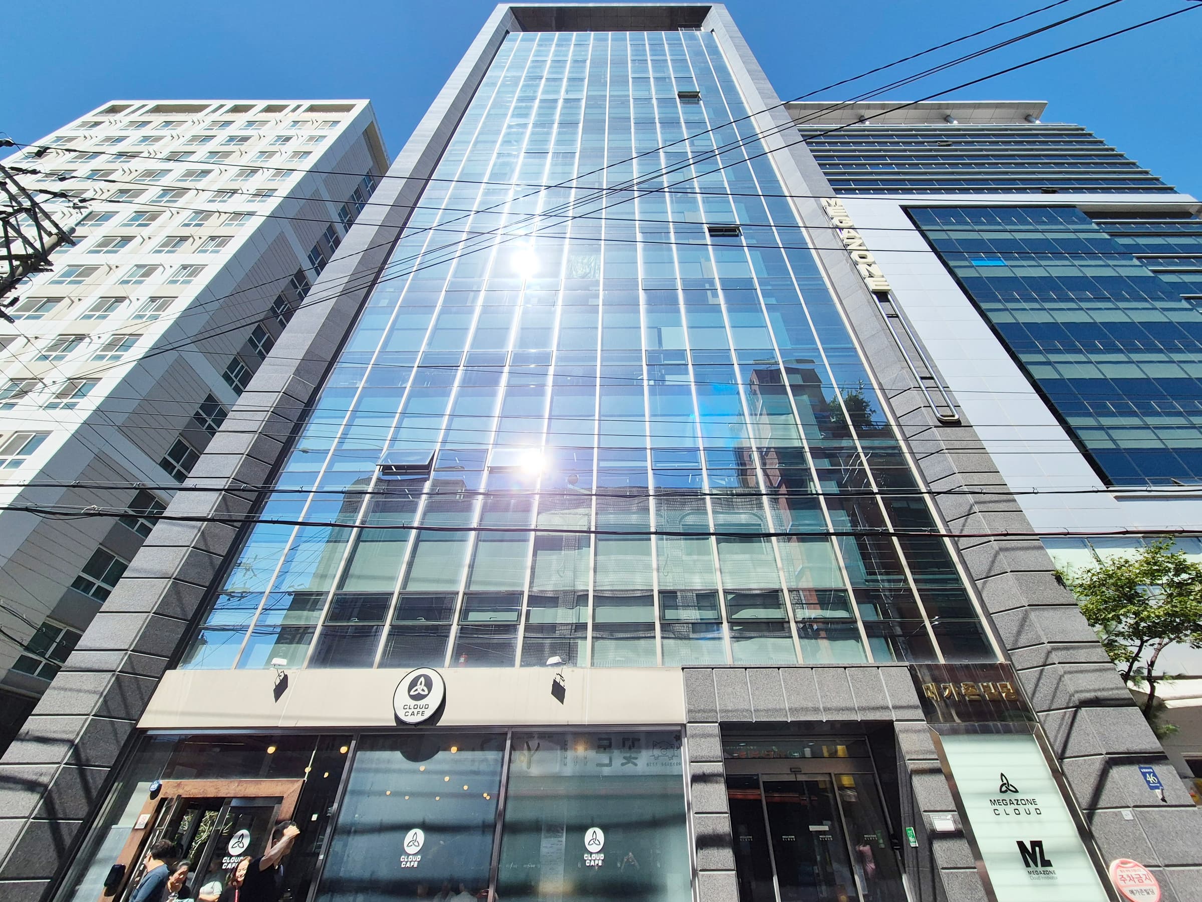 메가존빌딩 사진 1