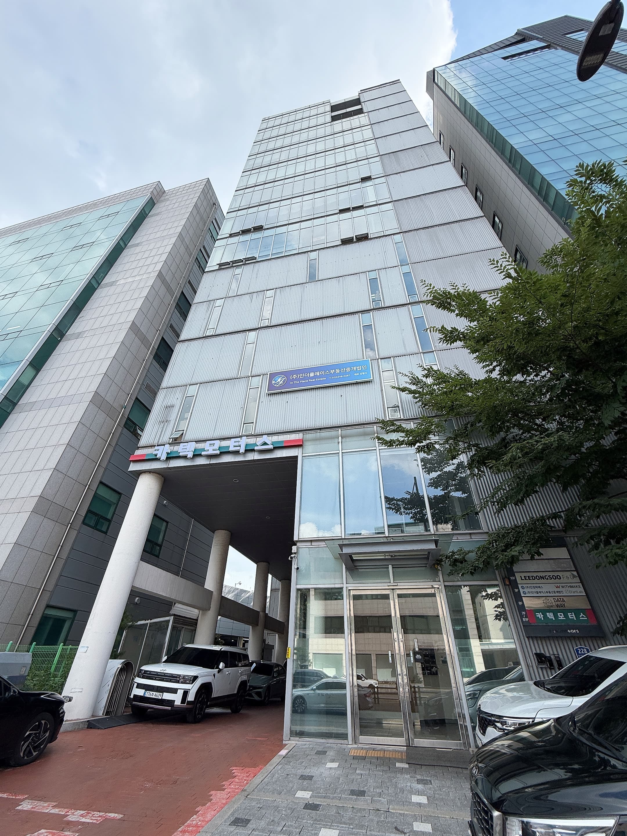렉스모터스 사진 1