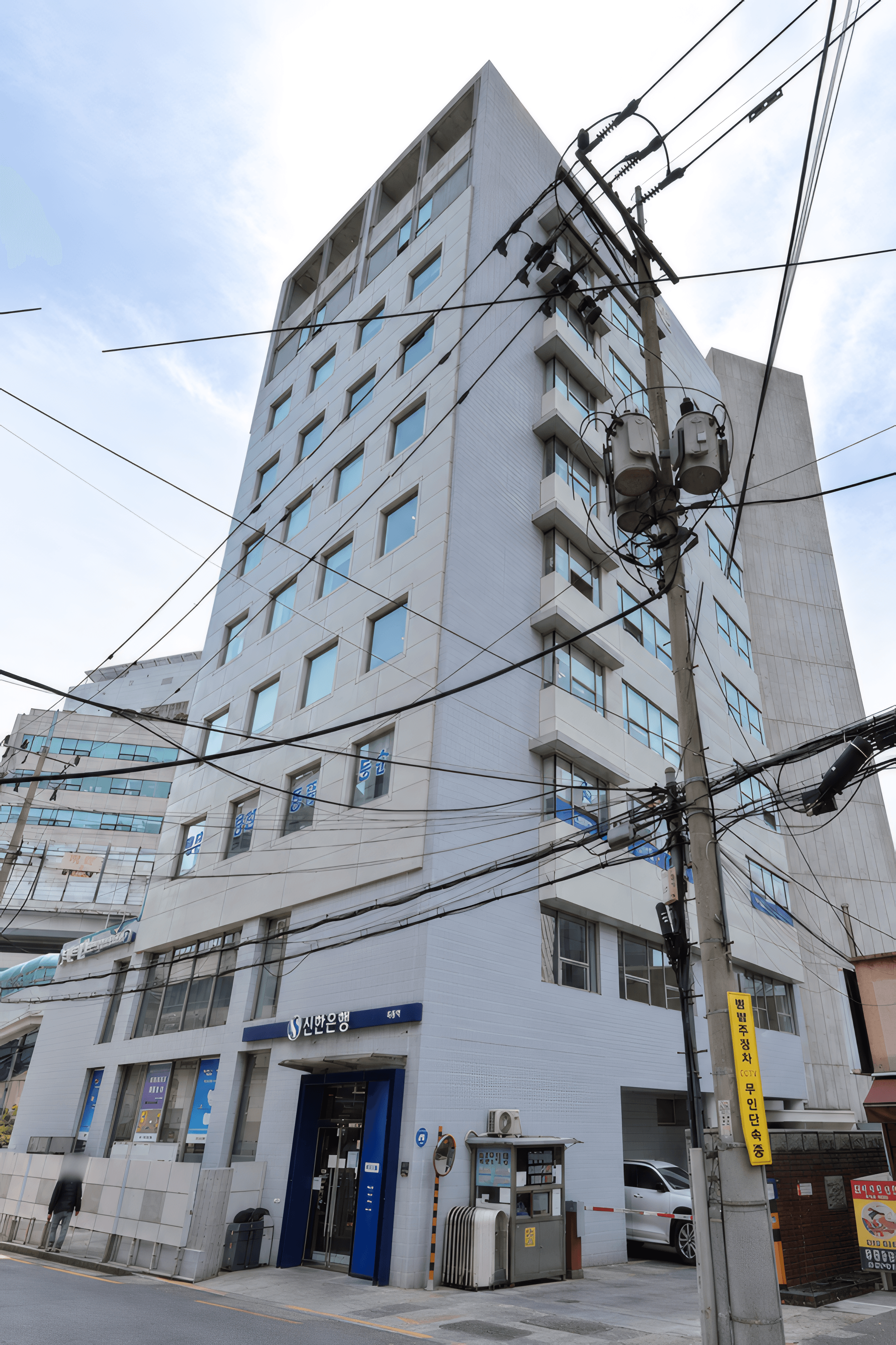 삼일제지주식회사 사진 1