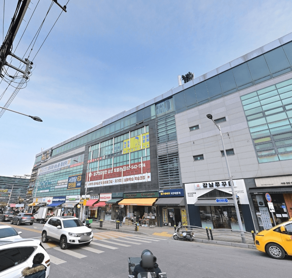 삼성동 힐스테이트 1단지 상가동 사진 1
