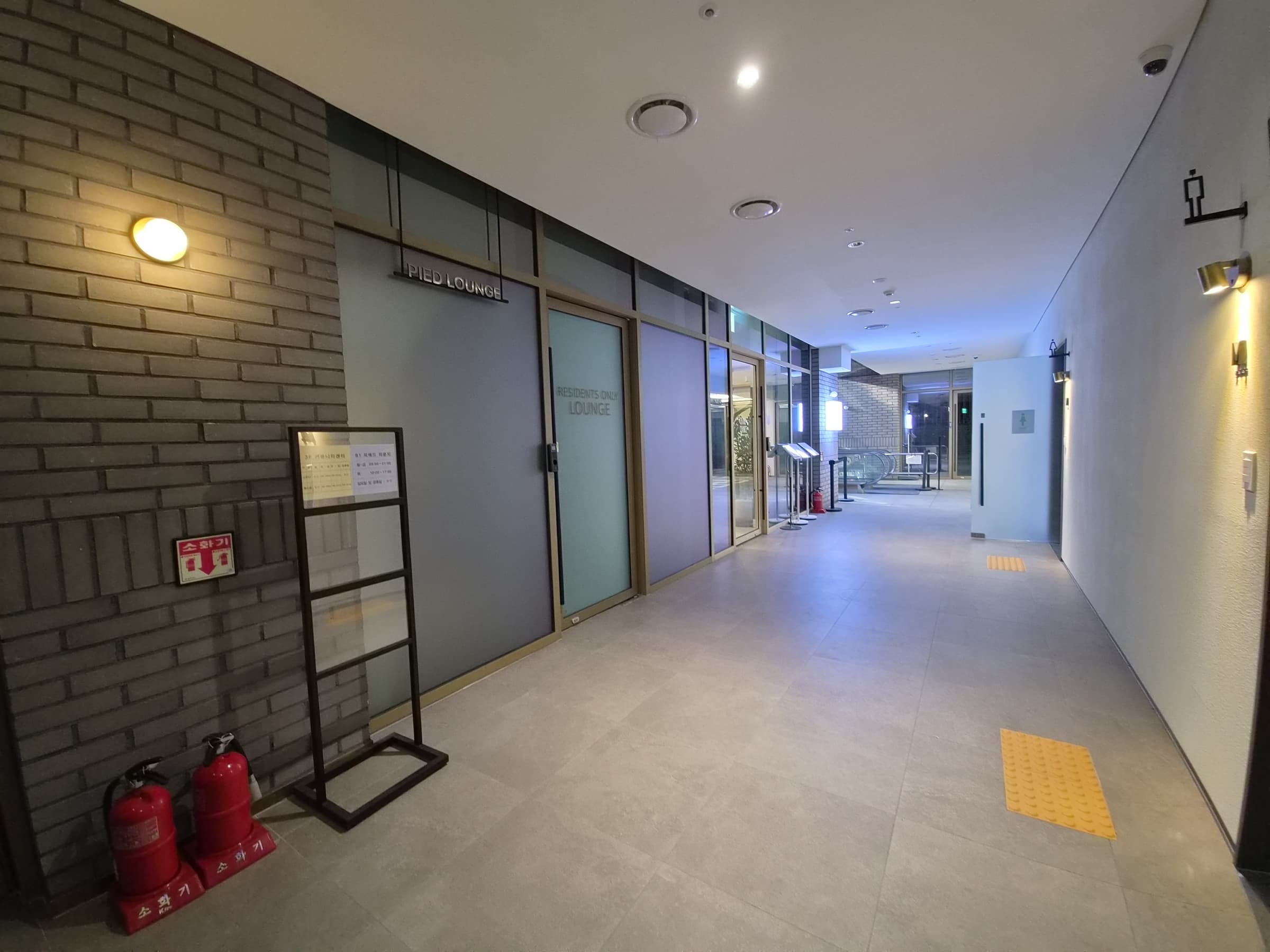 르피에드 인 강남 사진 15