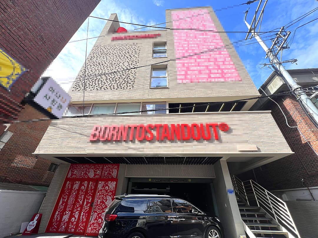스페이스 사진 1